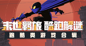 审美